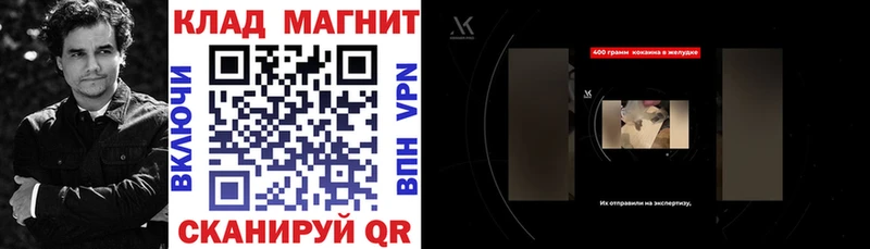 Где можно купить наркотики Онега МАРИХУАНА  mega ТОР  Гашиш  АМФЕТАМИН  Мефедрон  Кокаин 