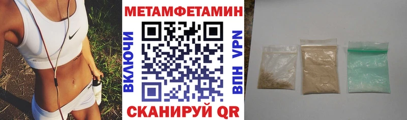 АМФ 97%  Онега 