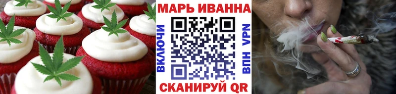 где продают наркотики Онега Cannafood конопля