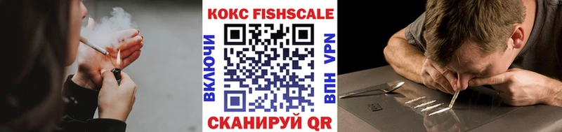 КОКАИН Перу  где продают наркотики  Онега 