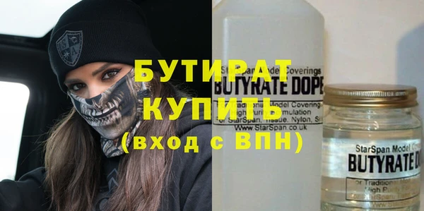 apvp Горно-Алтайск