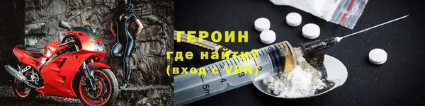 apvp Горно-Алтайск
