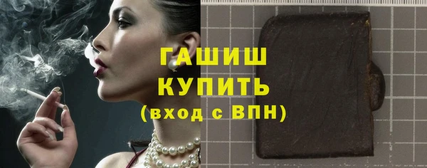 apvp Горно-Алтайск