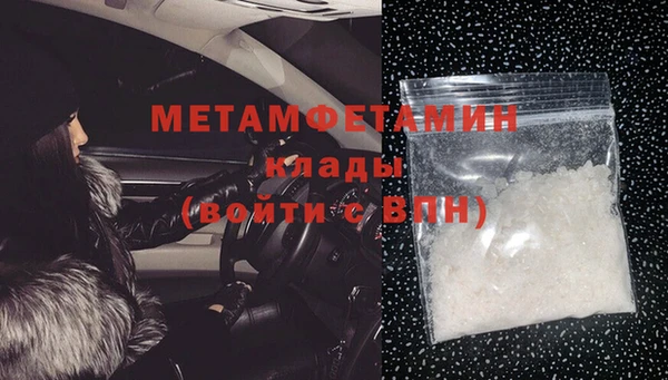 apvp Горно-Алтайск