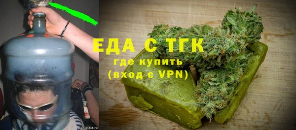 ALPHA PVP Горняк