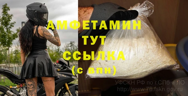 apvp Горно-Алтайск