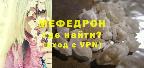 apvp Горно-Алтайск