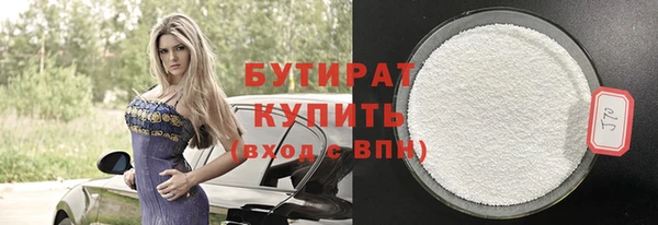 apvp Горно-Алтайск