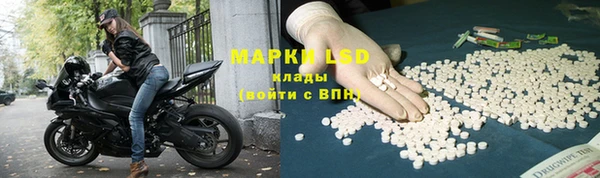 apvp Горно-Алтайск