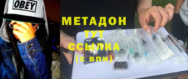 apvp Горно-Алтайск