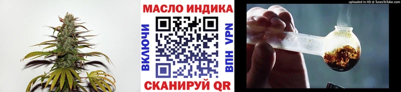 KRAKEN ссылка  Онега  Дистиллят ТГК THC oil 