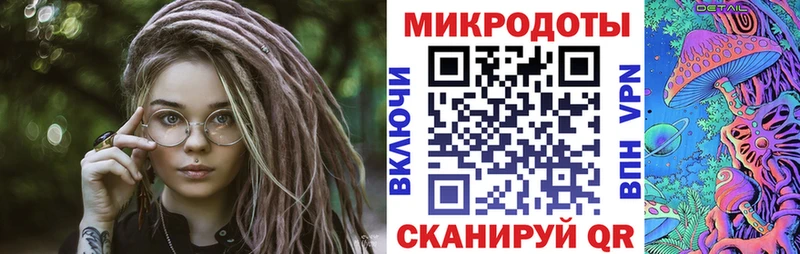 Галлюциногенные грибы Cubensis  Онега 