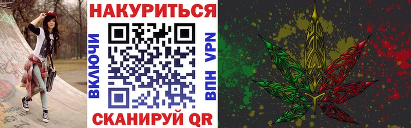 Шишки марихуана THC 21%  где можно купить   Онега 